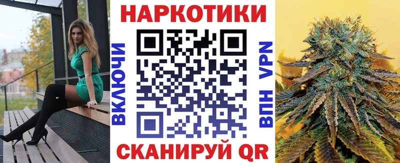 Где купить наркоту Лянтор КОКАИН  Марихуана  Метадон  Галлюциногенные грибы  Гашиш  МЕФ 