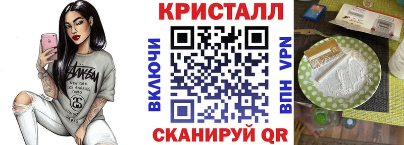 Amphetamine 97%  где купить наркоту  Лянтор 
