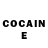 Альфа ПВП мука Eric Khan