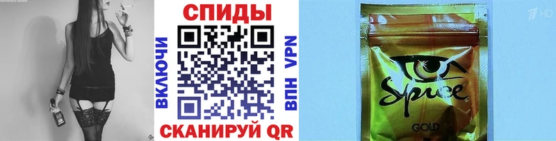 Бутират бутандиол  Лянтор 