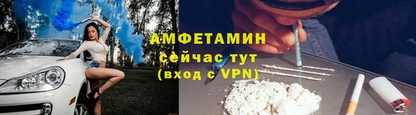 2c-b Аркадак