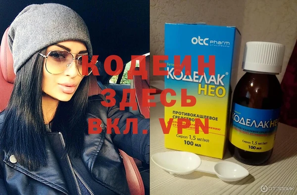 герыч Баксан
