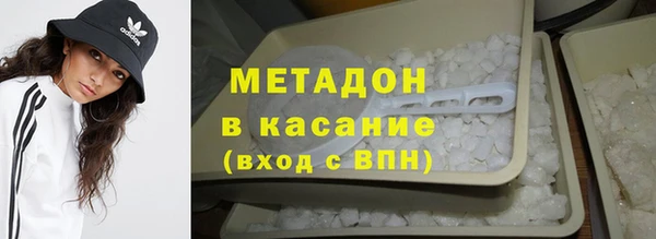 мефедрон мука Балабаново