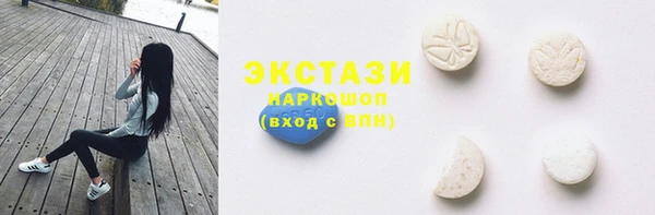 МДПВ Белоозёрский