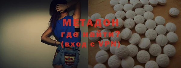герыч Балахна