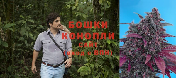 кокаин VHQ Арсеньев