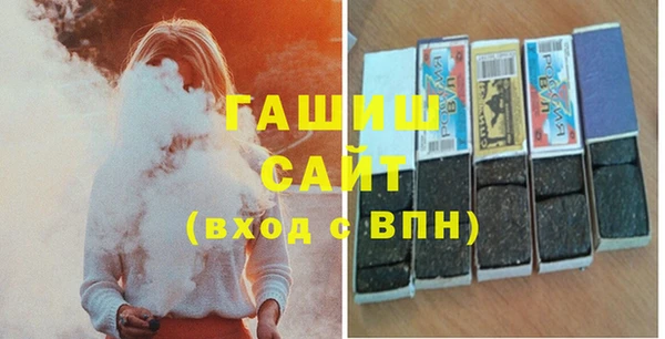 круглые Белокуриха