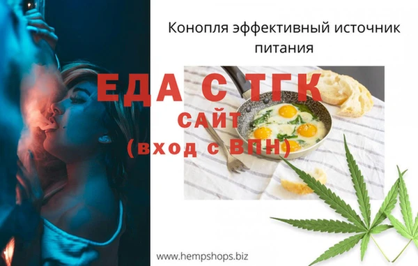 2c-b Аркадак