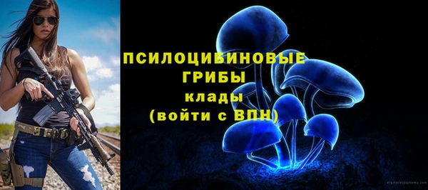 мефедрон мука Балабаново