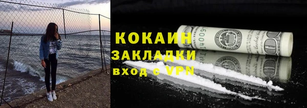 2c-b Аркадак