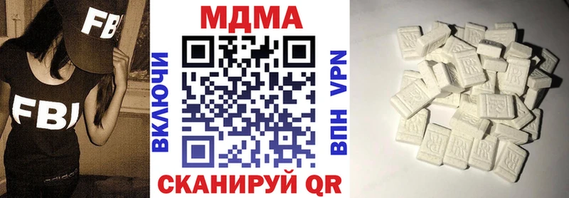 omg онион  Лянтор  МДМА кристаллы 