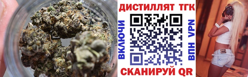 где можно купить наркотик  Лянтор  ТГК гашишное масло 